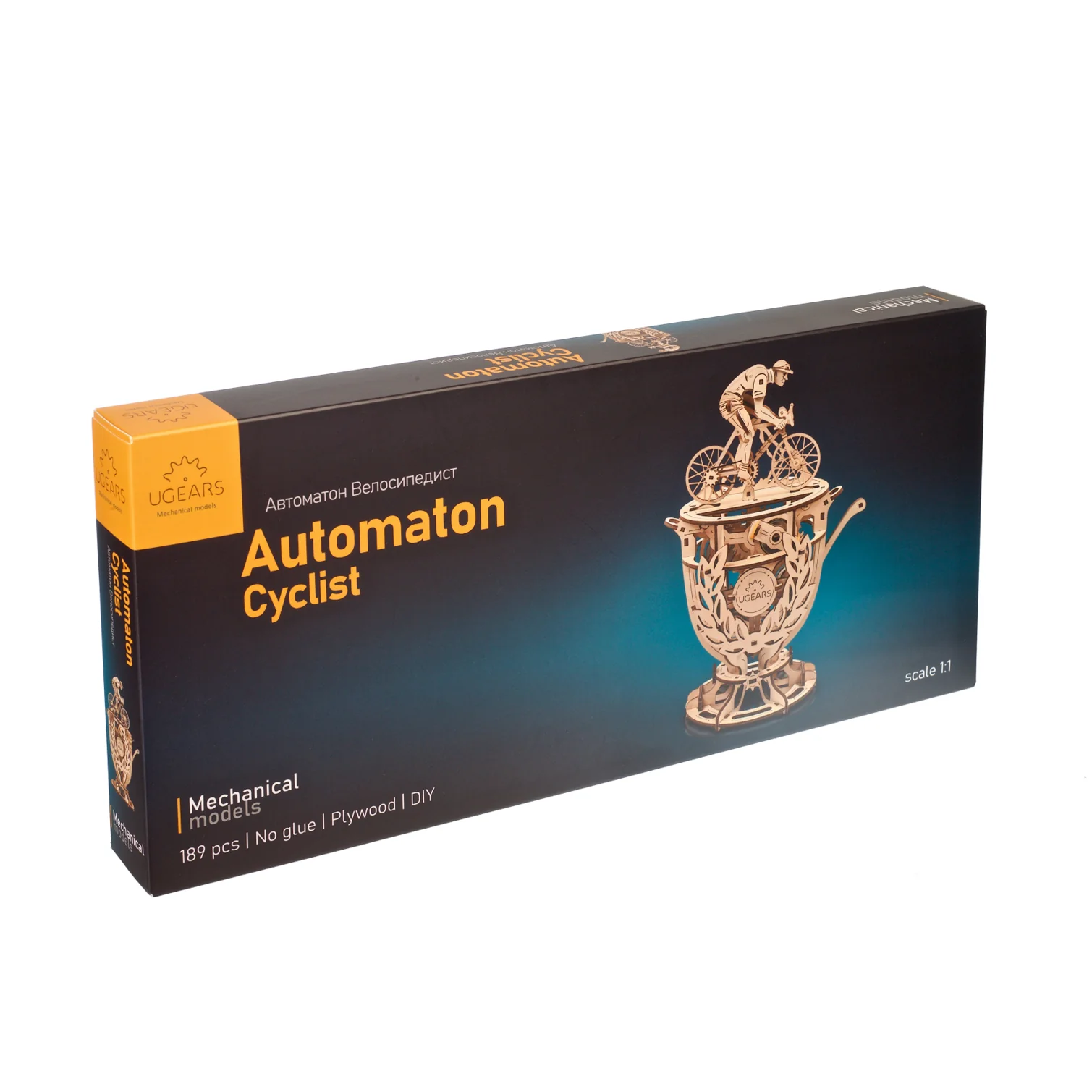 Cycliste Automate UGEARS - Puzzle 3D Mécanique en bois – Image 7