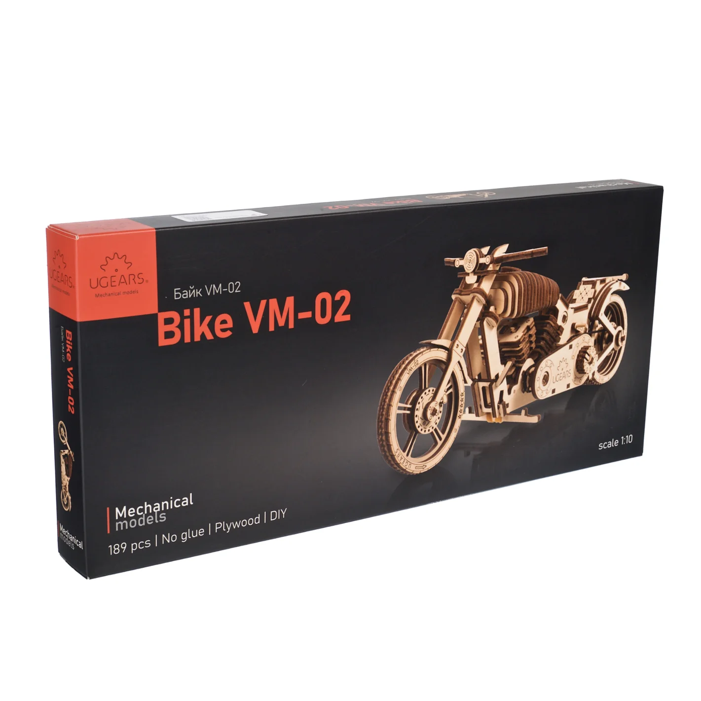 Moto VM-02 - Puzzle 3d Mécanique en bois – Image 3