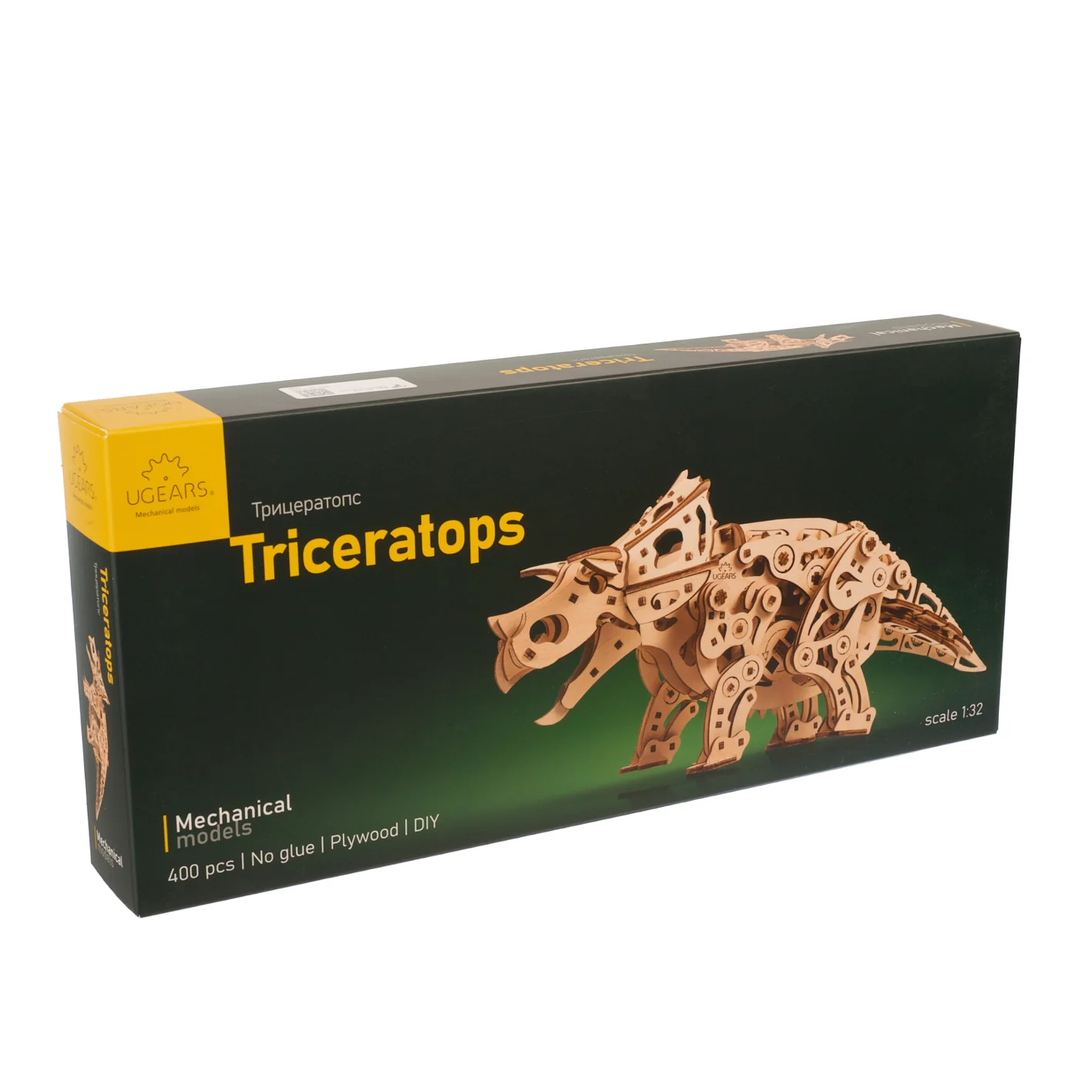 Triceratops Ugears - Puzzle 3D mécanique en bois – Image 5