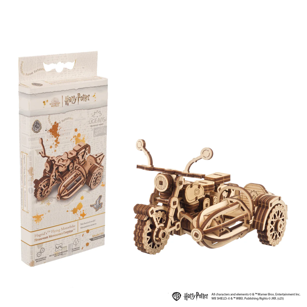 Moto volante de Hagrid Ugears - Puzzle 3D mécanique en bois – Image 5