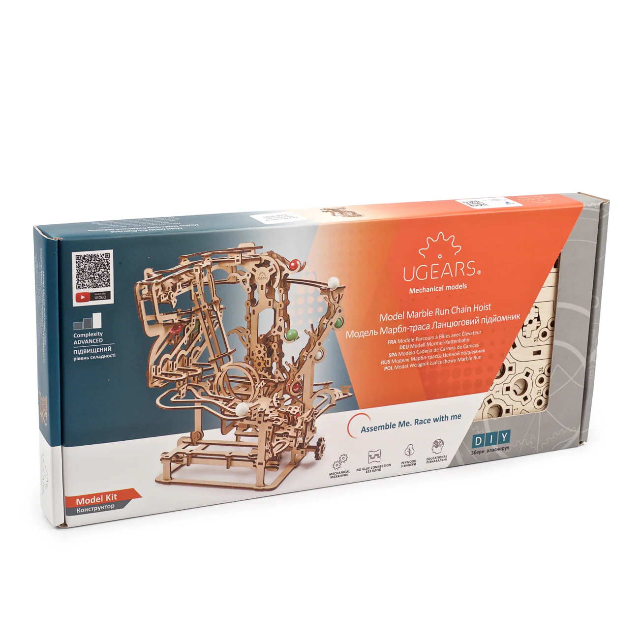 Parcours à Billes avec Élévateur Ugears - Puzzle 3d en bois – Image 3